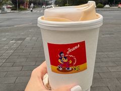 -Jeans Coffee牛仔裤咖啡