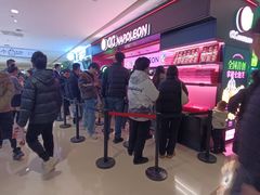 -天河城购物中心