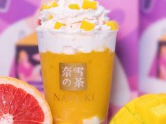 -奈雪的茶(中粮祥云小镇店)