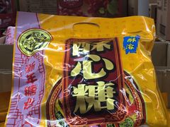 -山姆会员商店(杨桥西路店)