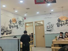 -胖子鱼·天水麻辣鱼火锅(秦州407店)