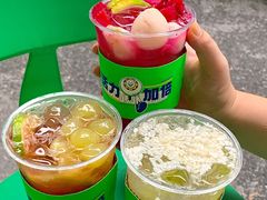 -小柠快跑·手打柠檬茶(万松园店)