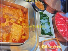 -九鼎轩脆毛肚火锅(南京东路店)