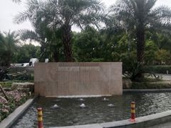 -上海浦东嘉里大酒店