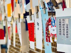 -邊城書店