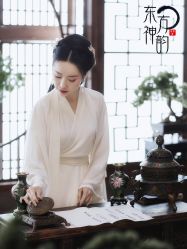 点击看大图 -美云庭古装·格格服汉服·京城旅拍(北京店)