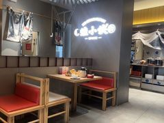 -蛙小侠(珠海华发商都店)