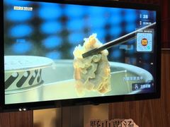-巴奴毛肚火锅(悠唐购物中心店)