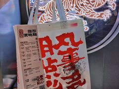 -时尚天河商业广场