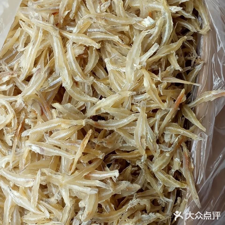40元一斤的野生水晶鱼干