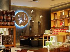 -若蘭慈·无国界素食料理(欢乐海岸店)