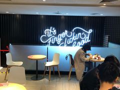 -肯德基(学院路店)