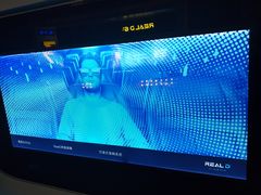 -奥斯卡升龙国际影城(RealD Cinema)