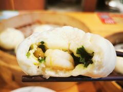 鲜虾韭菜三鲜包-草包包子铺(宽厚里店)