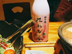 -文立新麻辣烫(合生汇21街区店)