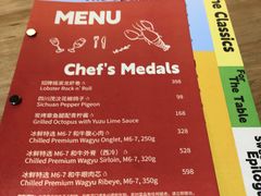 -LESCEDARS Brasserie Bistro香柏树