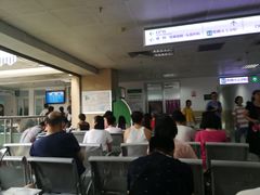 -武汉大学中南医院(总院区)