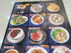 -甜蜜蜜港式茶餐厅(虹梅店)