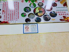 -谭老太正宗柳州螺狮粉(家和花园店)