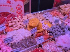 -福客麻辣烫·现炒麻辣香锅(印力中心店)