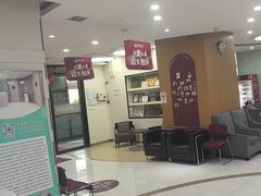 -雅悦齿科(顾村公园店)
