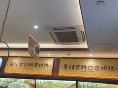 -老淮城·长鱼面(河下古镇店)