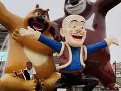 -济南方特东方神画