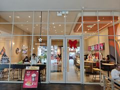 -星巴克臻选(广州东山锦轩店)