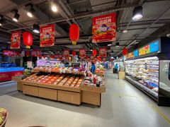 -盒马鲜生(双清路店)