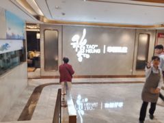 -稻香酒家·34年老字号·港式粤菜(侨光店)