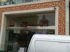 门面-名羊天下陕北横山铁锅炖羊肉(博文路店)