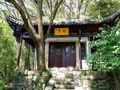 -严子陵钓台(富春江小三峡)