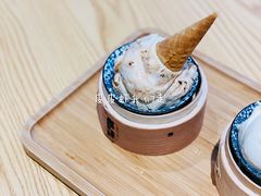 -歎雪糕低糖低脂Gelato冰淇淋