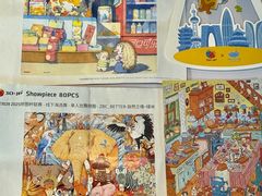 -3D·JP拼图(合生汇店)