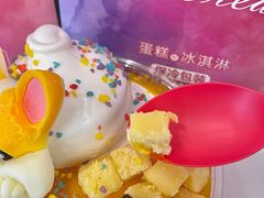 -DQ·蛋糕·冰淇淋(通州万达店)