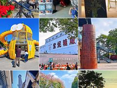 -广州市紫泥堂文化创意园景区