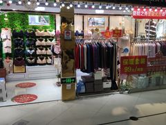 -金满地商业街(黄兴北路店)