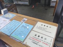 -奶酪魏(牛街总店)