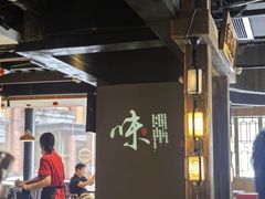 -新渝城·始于2000年(淘金店)