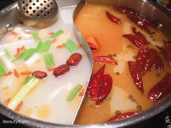 -许府牛火锅(信义坊总店)