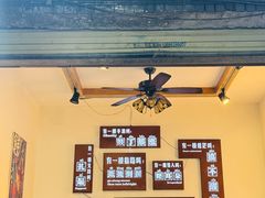-老妈火锅粉(幸福路步行街店)