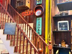 -逸桂禾面馆