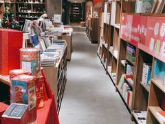 -扶光书店(中环店)