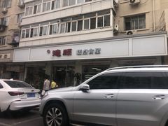 -爱德顺糕点食屋(利民道店)