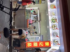 门面-景记甜品