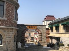 -清风小镇闯关东影视基地