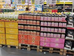 -麦德龙(湖里店)