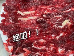 -黑山牛肉汤火锅(花城汇店)