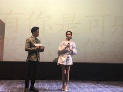 -中影国际影城(大唐西市4K临境音店)