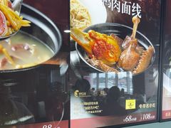 -味友·厦门味(和平码头店)